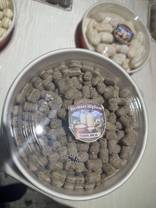 Қымыз шұбат сүт өнімдері