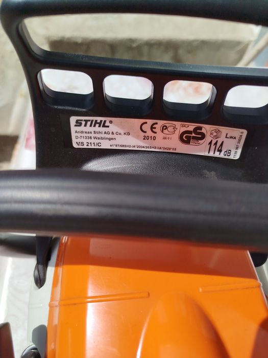 Drujba Stihl ms 211