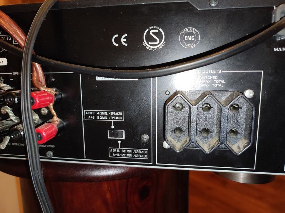 Усилвател Ямаха модел NS 497