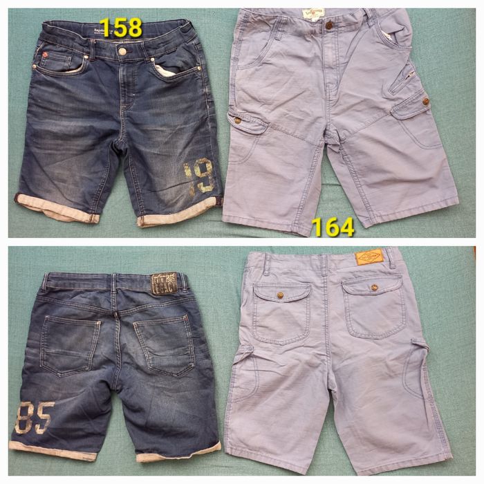 Зимно яке дрешки Nike Adidas 152 и 164