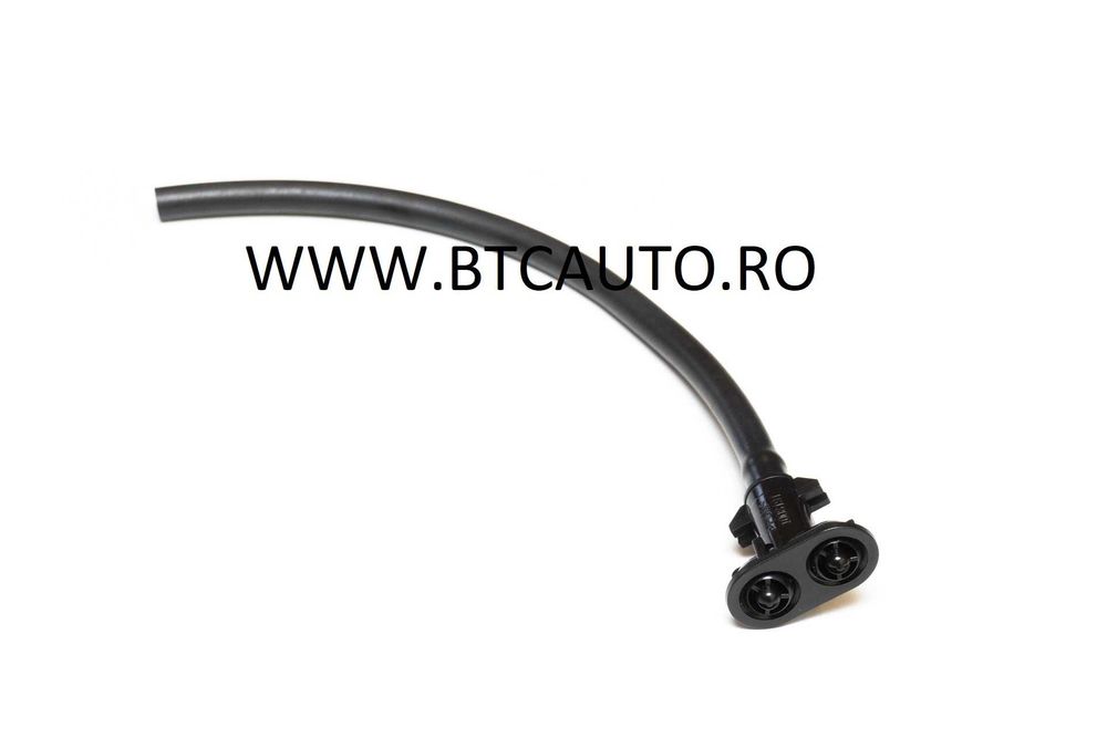 Duza Spalator far Land Rover Range Rover