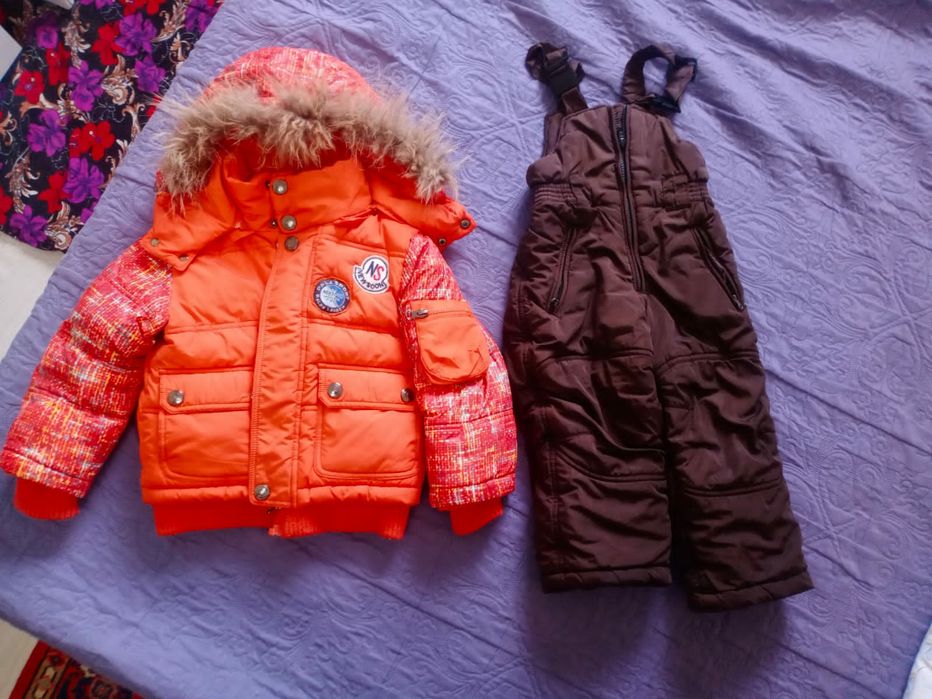 Зимний комбинезон