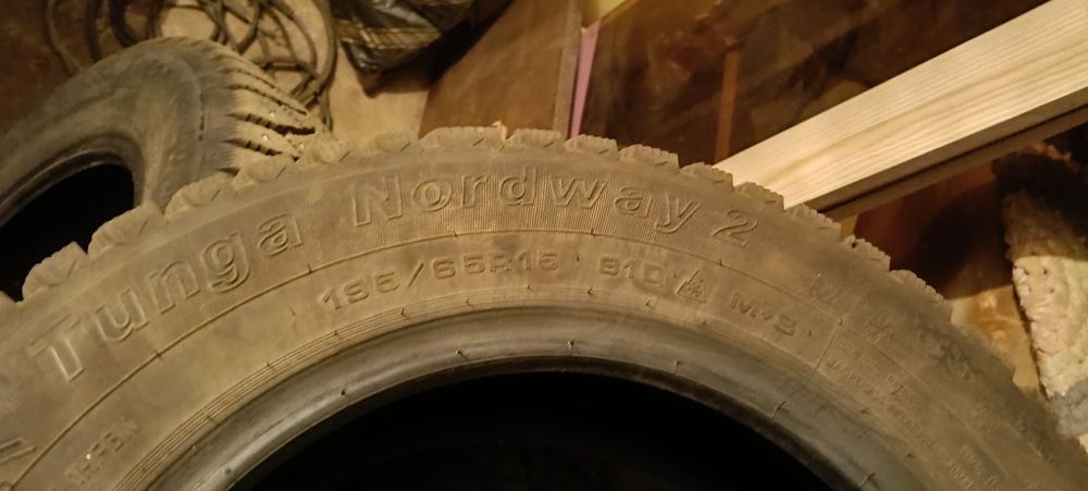 Шины, резина 195.65 R 15