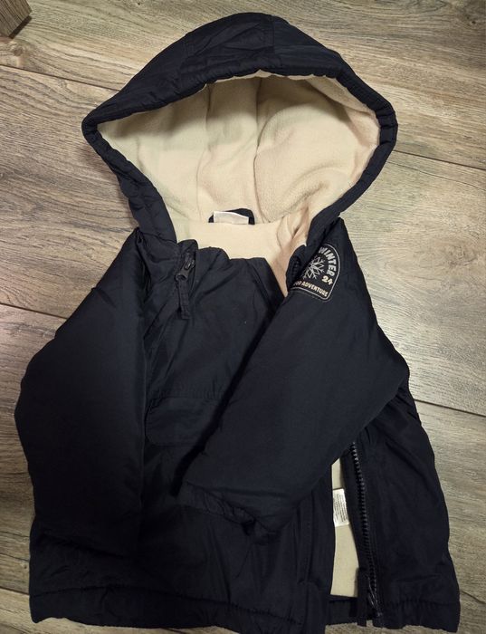 Детски зимни якета