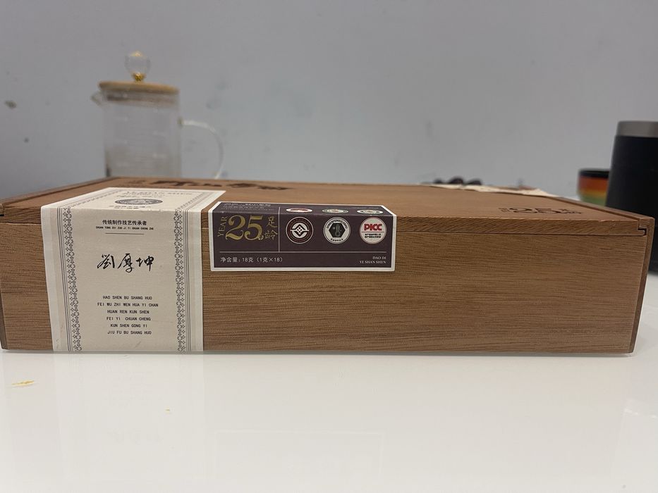 Порошок Женьшэнь