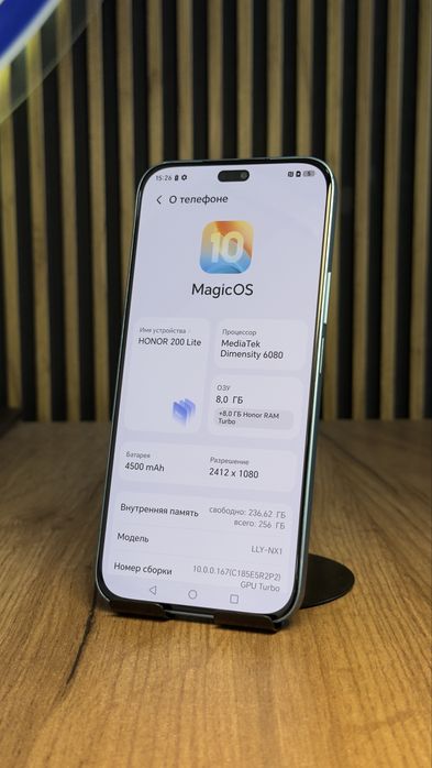 Honor 200 lite 256/8 С гарантией!