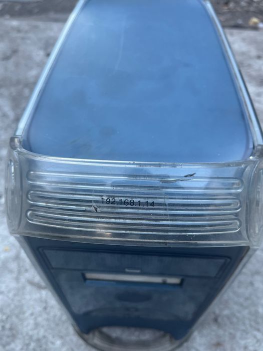 Apple Computer Power Mac G4