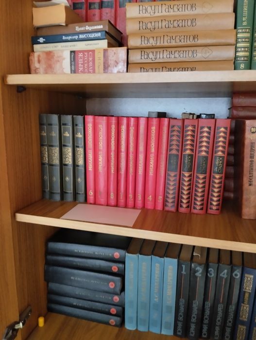 Продам литературу