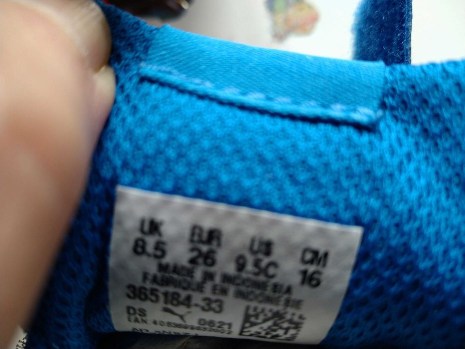 Puma  Soft foam 26 номер