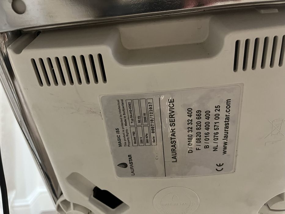 Продам парогенератор Laura star