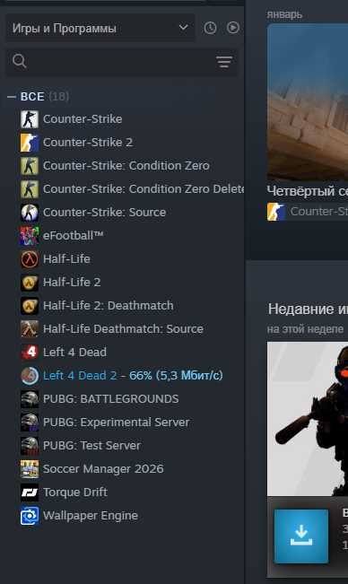 Steam аккаунт полный доступ