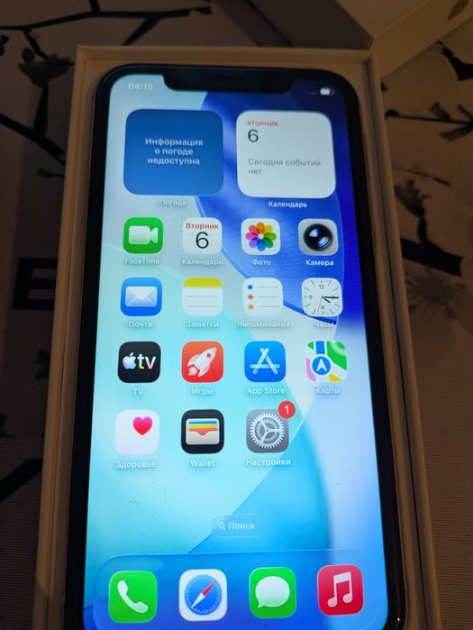 Iphone 11 128 Gb белый