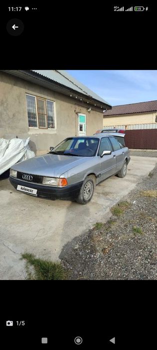Ауди 80. B3 продам срочно