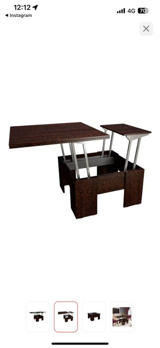 Стол трансформер