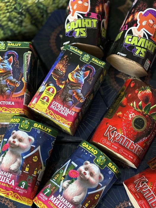 Салюты Фейерверки от 1000до 30к