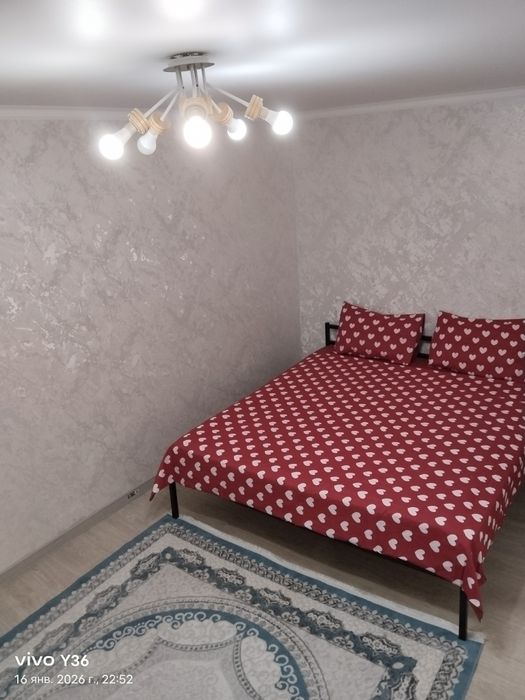 Посуточная квартира