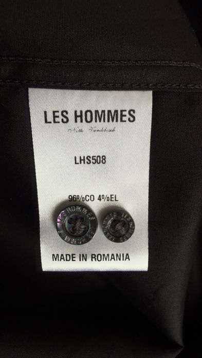 Уникална мъжка риза LES HOMMES размер 52 (XL)