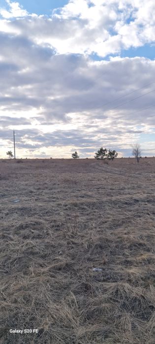 Земельный участок