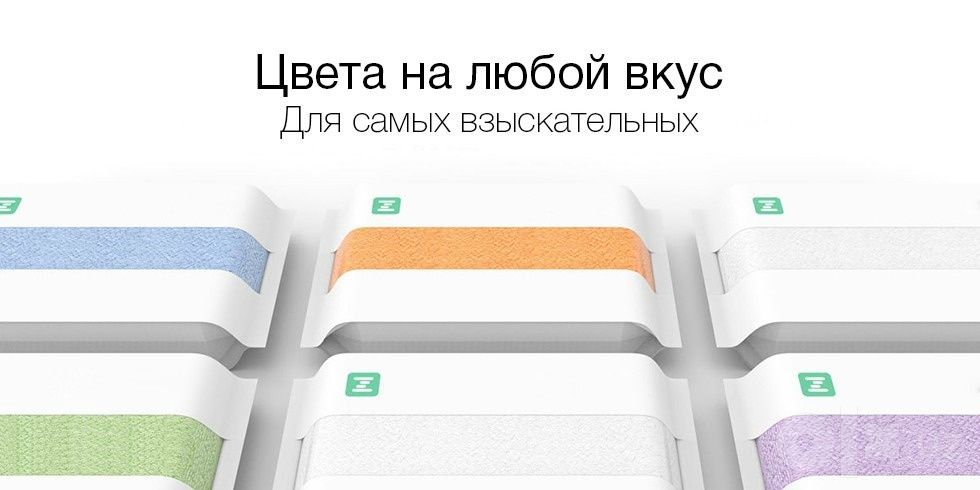 Полотенце Xiaomi ZSH Youth Series (70 х 32 см)