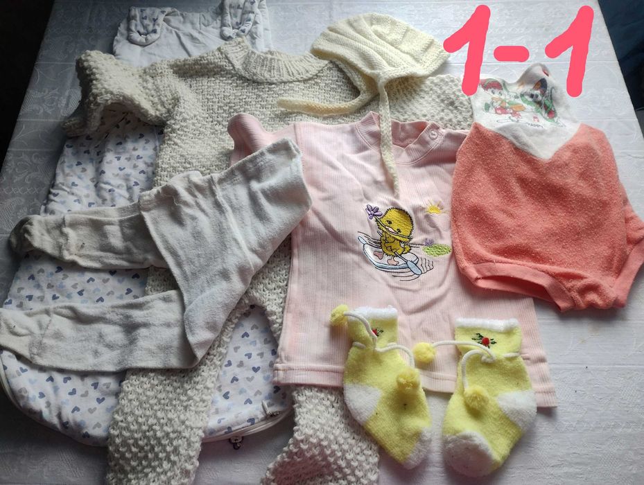 Бебешки спален чувал + ПОДАРЪК