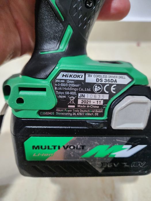 Autofiletanta Hikoki DS 36DA