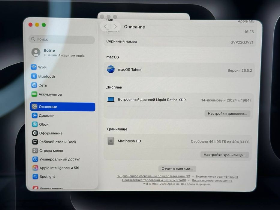 MacBook Pro M5 (14inch) Akb 100% Цп 21
