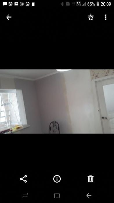 Обой жабыстырамыз