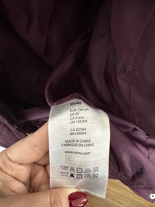 Куртка REIMA 134р-р