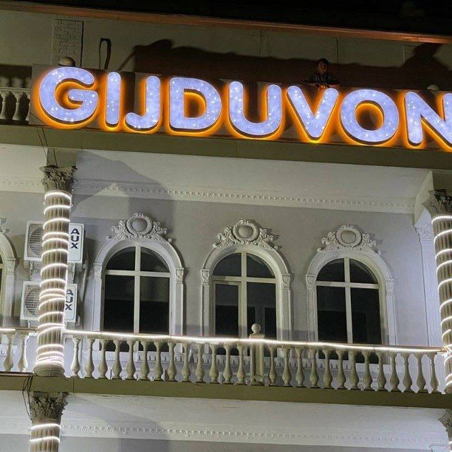 Наружная Реклама