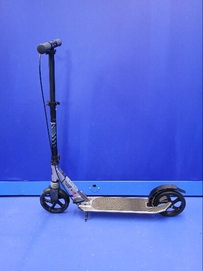 Trotinetă Mid 9 gri copii - produs resigilat - (SecondHand) Decathlon