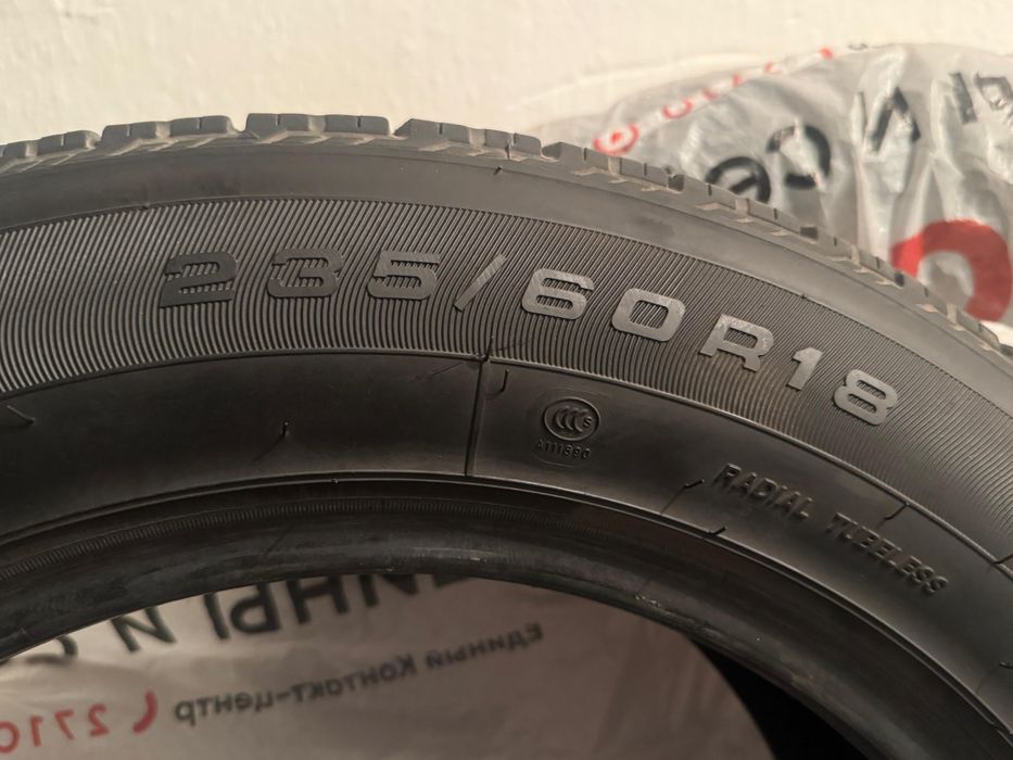 продам,летние шины