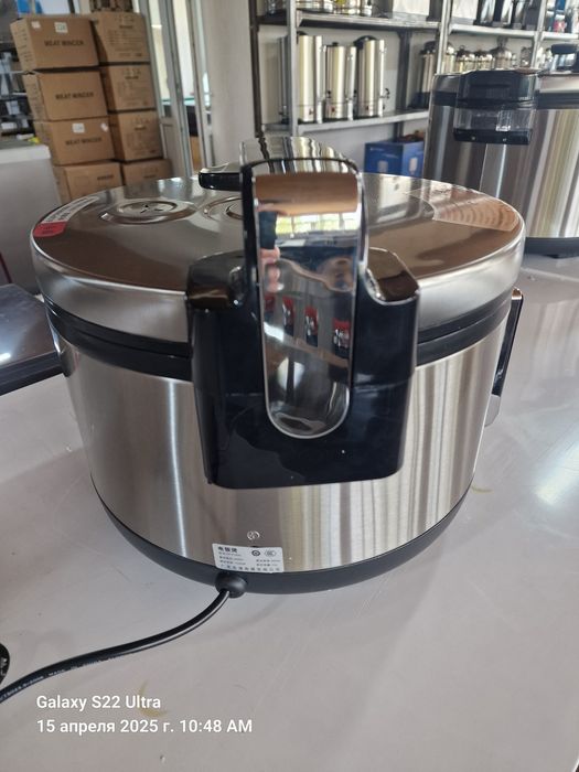 Новинка Рисоварка профессиональная