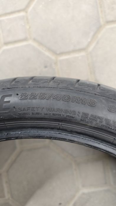 Резина BridgeStone
