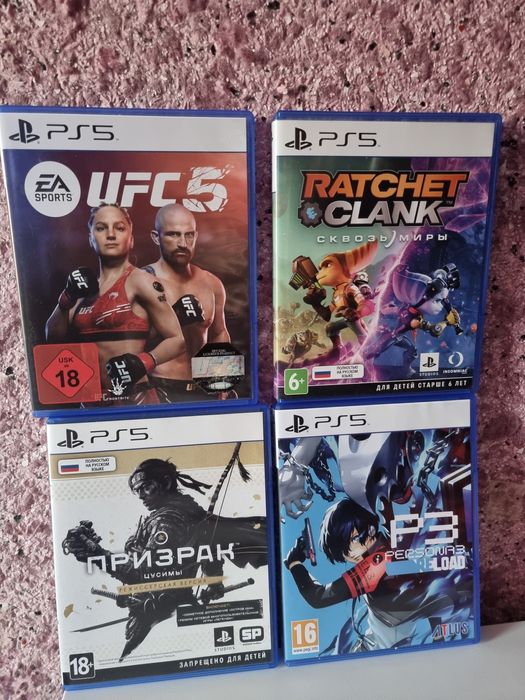 Диски от playstation
