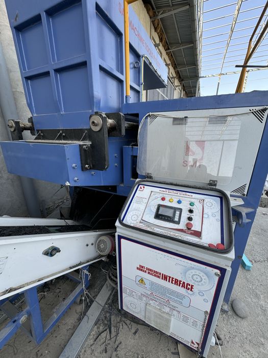 Шредер+драбилка