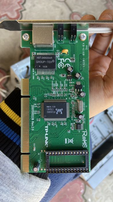 видеокарта и модем в ПОДАРОК!