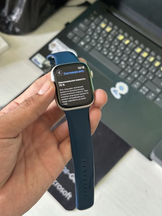 Apple watch 7 45mm