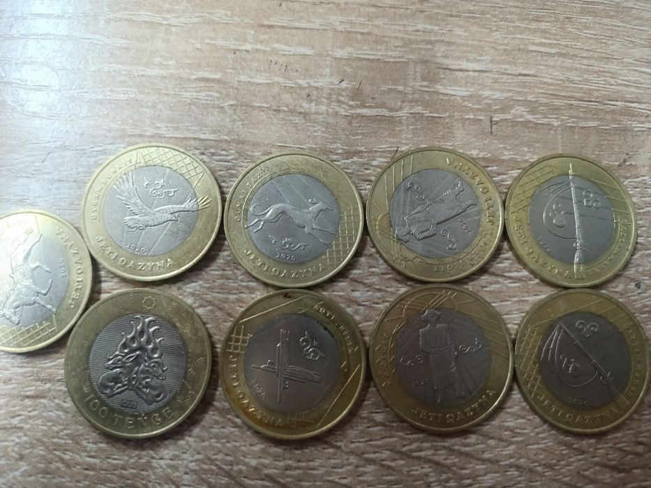 Продам монеты 7 казына