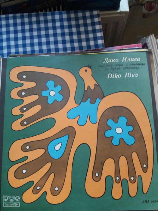 Ретро грамофонни плочи