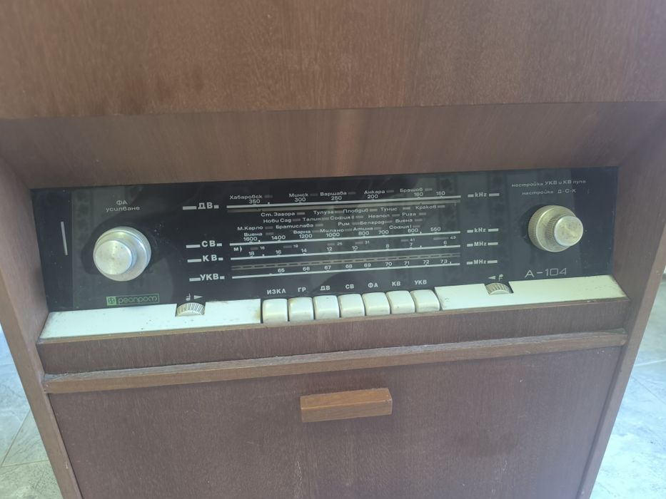 Радио грамофон ретро