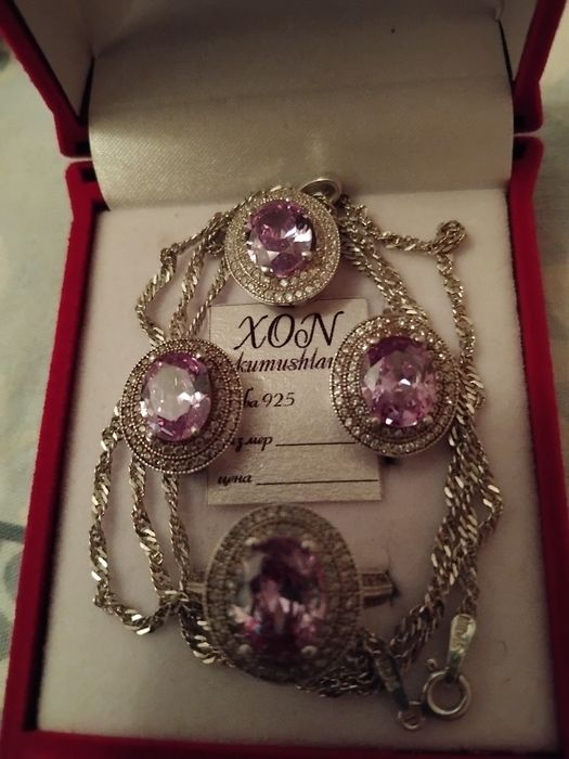 Набор из серебра