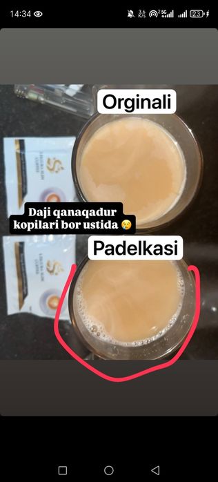 coffee slim s figura ozdiruvchi