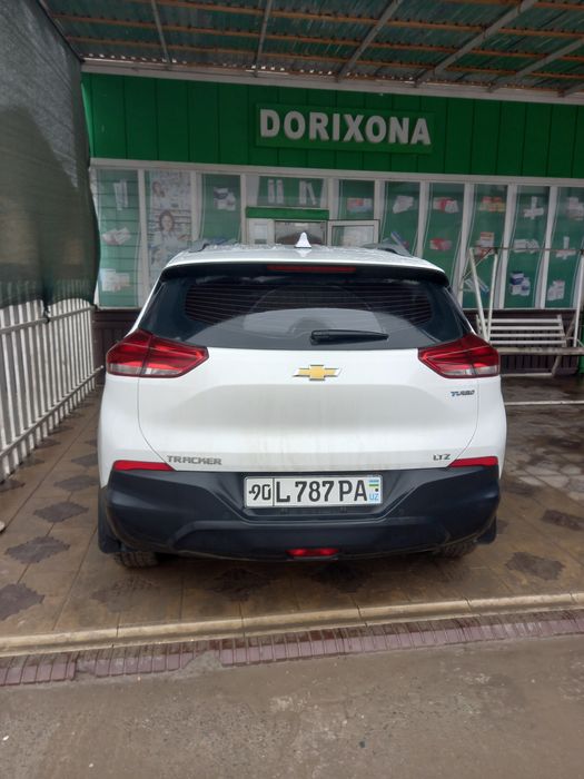 2pazitsiya Trecker 2