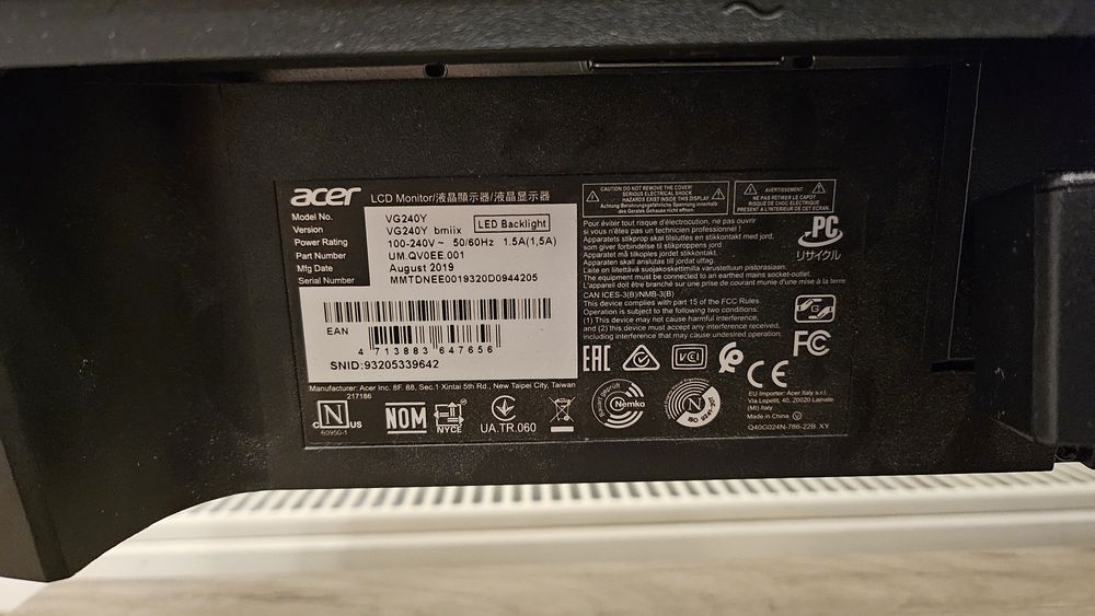 Мониторът Acer Nitro VG270bmiix
Монитор Acer Nitro VG270bmiix 27" IPS