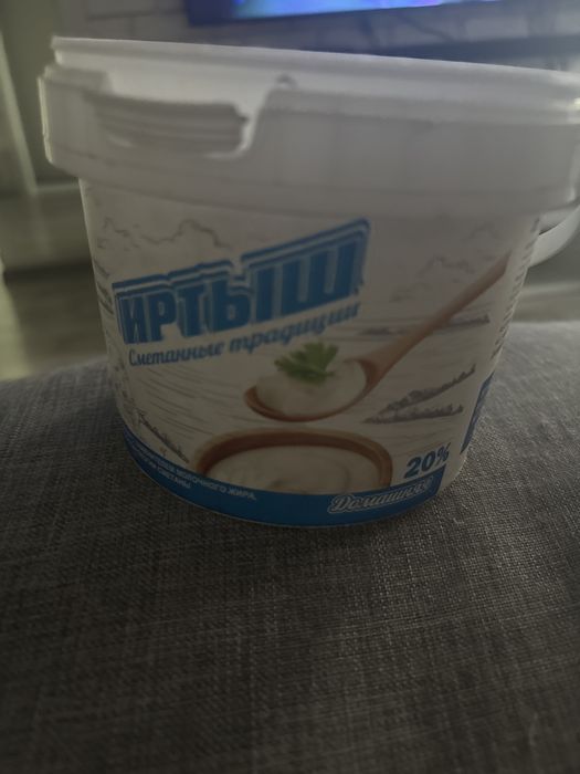 Продам банки  пластмасовые