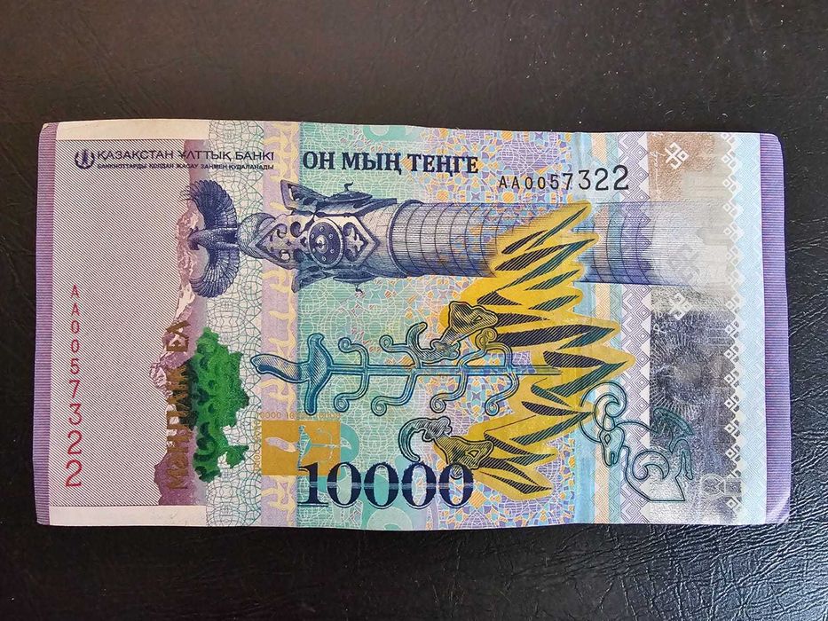 коллекционные монеты