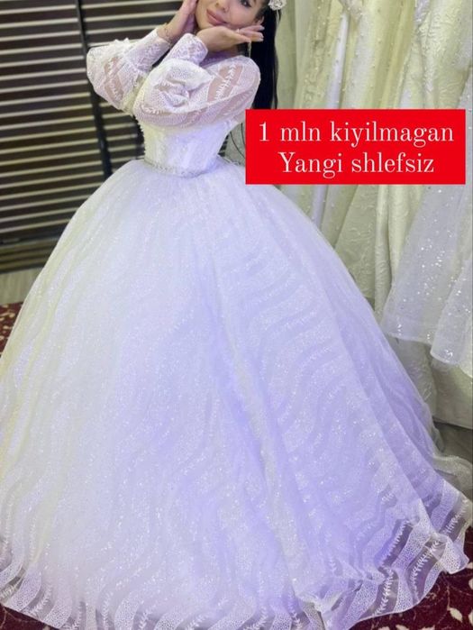 Келин куйлаклар сотилади