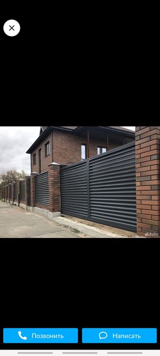 21) Жалюзи,  Заборы металический жалюзи 370.000