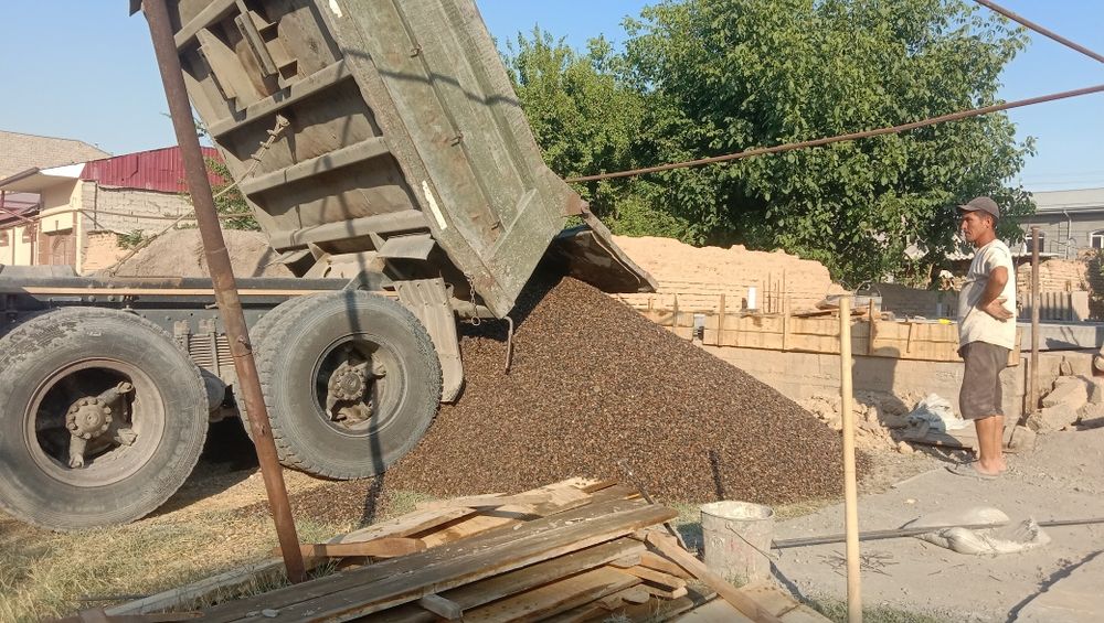 Шагал оптималка пойма глина турпок щебень клинец компот булыга тош