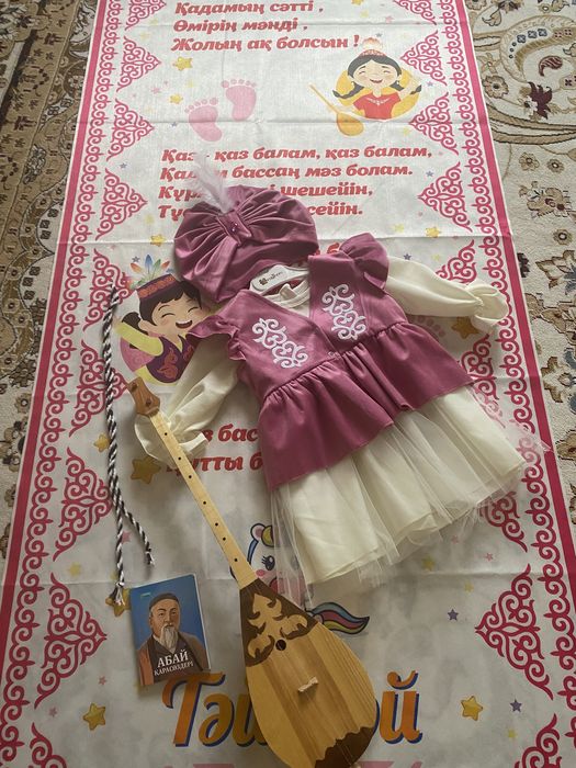 Тәй тәй жиынтығы жалга бериледи